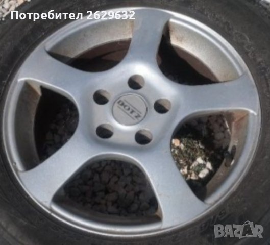 Джанти 5x114.3 r 16