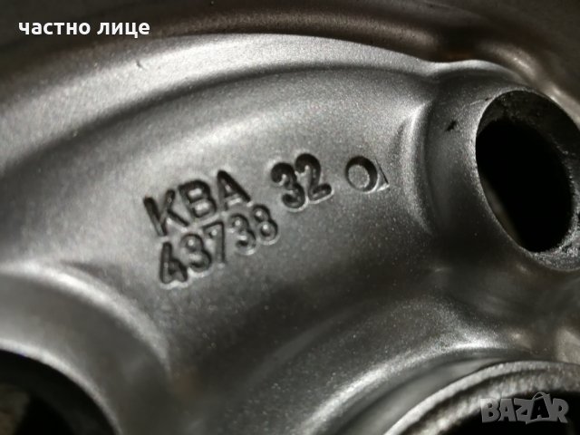 VW Т5 Трaнспортер 5Х120 джaнти  r16, снимка 6 - Гуми и джанти - 34840779