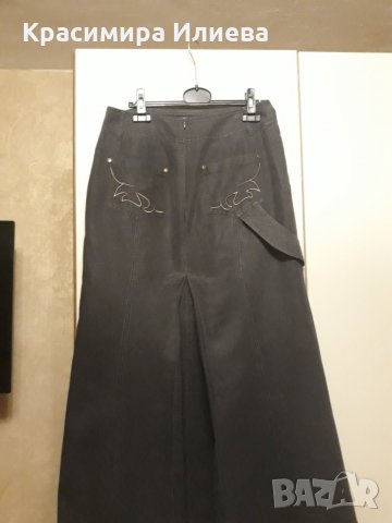 Костюм  на "Kensol", снимка 7 - Костюми - 27709907