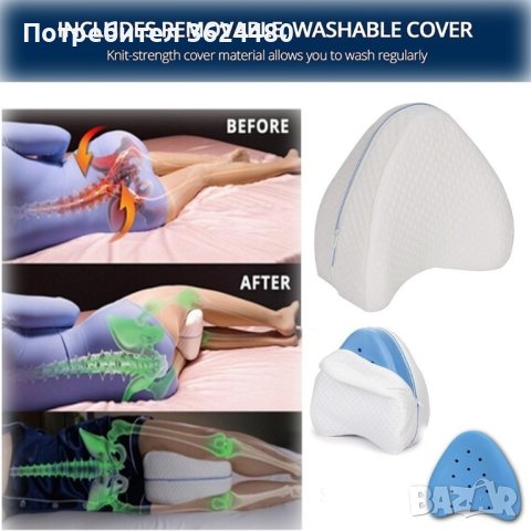 Възглавница от мемори пяна, , снимка 5 - Други - 40394344