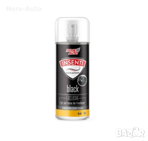 Парфюм за автомобил Амтра - Black 50mlПарфюм за автомобил Амтра - Black 50ml