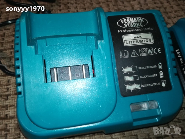 зарядно и батерия за винтоверт или друго 2110251321, снимка 5 - Винтоверти - 52130103