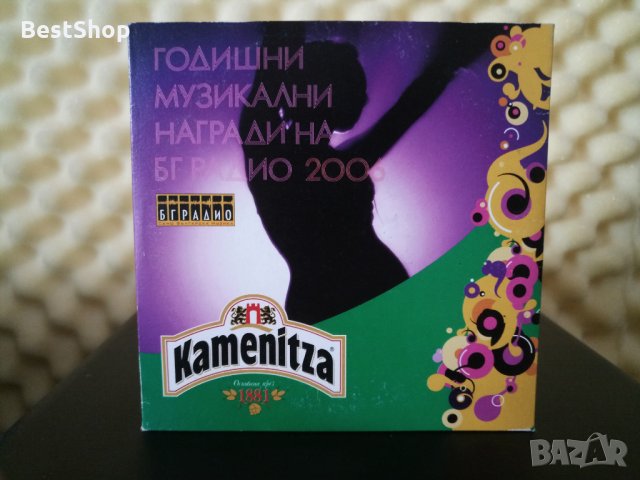Годишни музикални награди на БГ Радио 2006, снимка 1 - CD дискове - 33022031