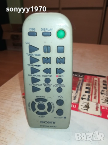 SONY RM-SCP1 AUDIO REMOTE-ВНОС SWISS 2208251235, снимка 7 - Други - 51452102