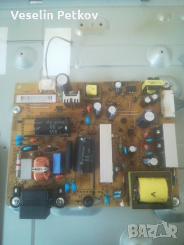 LG 32LN536B на части EBT62385625, снимка 4 - Части и Платки - 28415563