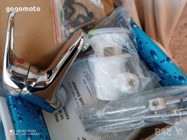 смесител хром,Делфин,НОВ Смесител КОМПЛЕКТ месингов кран + СИФОН, керамичен Смесител батерия за баня, снимка 4 - Други стоки за дома - 43558546