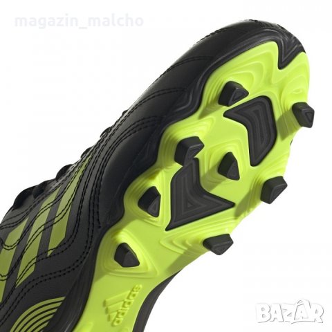 Детски Футболни Обувки – Adidas Copa SENSE.4 FxG; размери: 37, снимка 11 - Футбол - 34690840