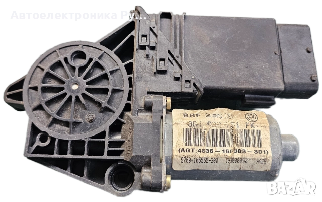 Моторче за стъклоповдигач за Volkswagen Passat B5 ,3B4837751Q