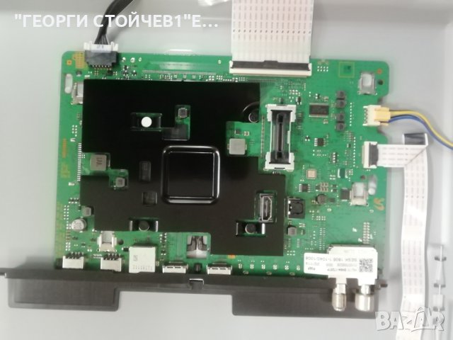 QE50Q67AAU BN41-02844  BN96-17257P BN44-01100C  L55E7_ASM  CY-QA050HGPV1V S1Q7-500SM0-R0, снимка 5 - Части и Платки - 43821888