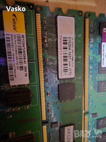 Продавам Рам Памет, снимка 3 - RAM памет - 52998580