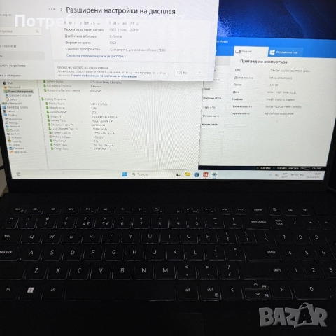 DELL Latitude 5590/15,6” IPS/i5-8350U/12GB DDR4/256GB NVMe/Подсветка, снимка 10 - Лаптопи за работа - 50364419