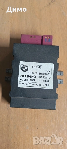 модул горивна помпа бмв е91 320д bmw e91 320d