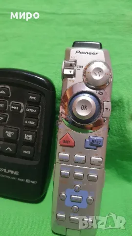 Дистанционни Sony,Creative, Bose,Alpine, Pioneer , снимка 4 - Аудиосистеми - 49189580