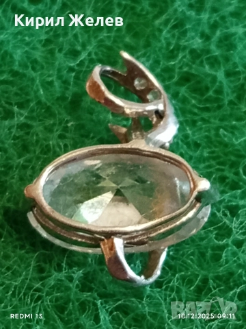 Сребърна висулка с циркон класически елегантен дизайн подходящ за ежедневието 31404