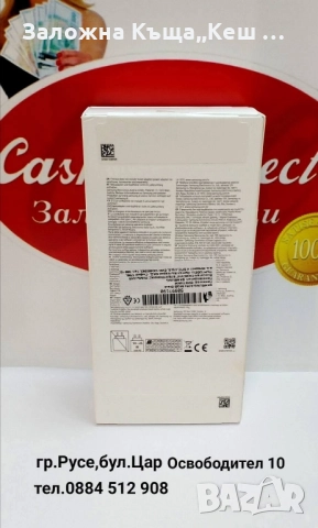 Samsung Galaxy A05s. НОВ. Цена 180 лв., снимка 2 - Samsung - 52479987