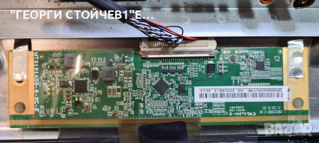 LED-32Z1 TP.S506.PB819 CX315DLEDM MT3151A05-9-XC-2, снимка 6 - Части и Платки - 36752749