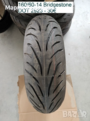 Мото гуми - използавни различни размери., снимка 18 - Гуми и джанти - 53562741