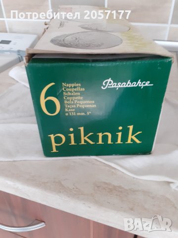 Сервиз стъклени десертни купи (шоли) Pasabahce