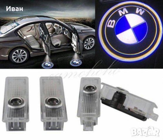 BMW/БМВ LED/ЛЕД лого проектор за врата, снимка 2 - Аксесоари и консумативи - 27162951
