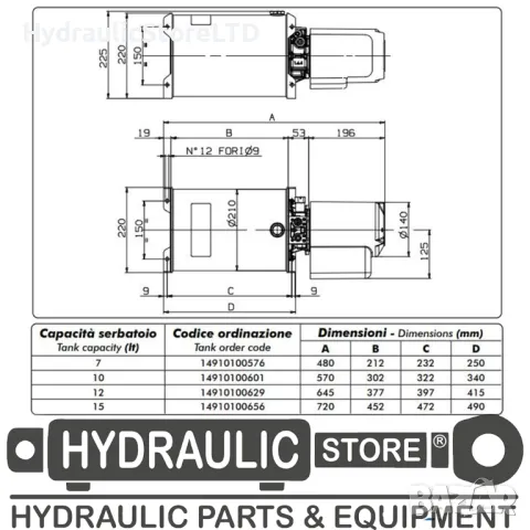 Електрическа помпа - хидравлична 12V 2000W OMFB, снимка 3 - Части - 49448635