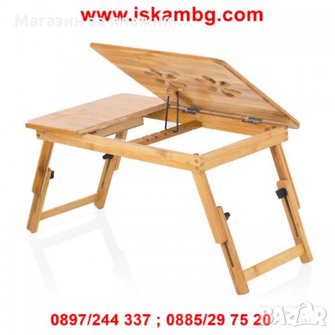 Бамбукова маса за лаптоп с охладител Bamboo Table, снимка 15 - Лаптоп аксесоари - 28460017