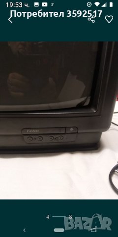 Два броя портативни телевизора, снимка 2 - Телевизори - 43330521