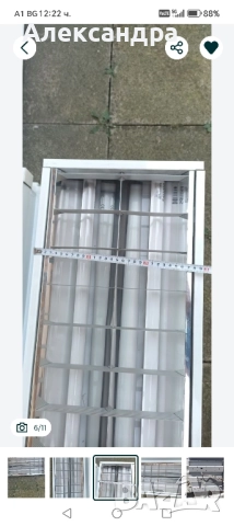 Осветителни тела за две пури за окачен таван, снимка 7 - Лампи за таван - 51557601