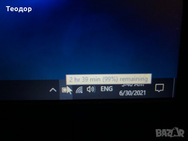 Лаптоп Lenovo e31 i5, снимка 6 - Лаптопи за работа - 33383196
