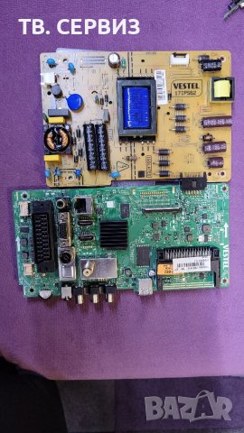 TV TELEFUNKEN D32H286Q3C, снимка 1