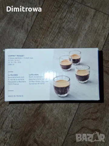 La Rochere Комплект чаши за еспресо Troquet Assorted -4, снимка 4 - Чаши - 49122236