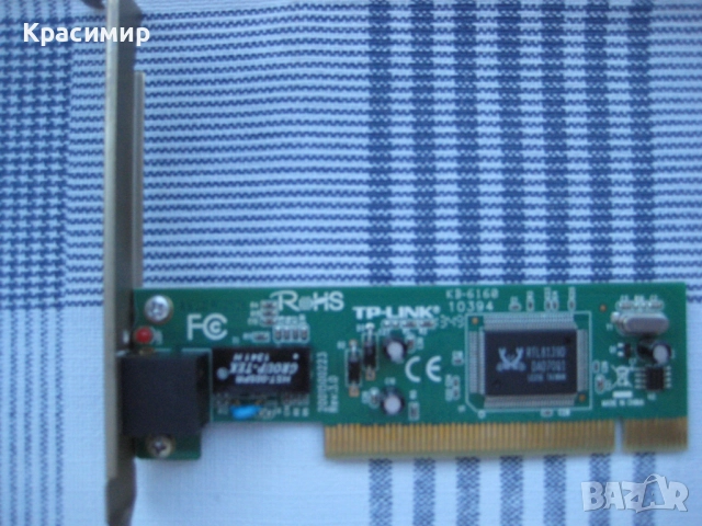 Дъно ДДР 2 - 800, снимка 12 - Дънни платки - 51520503