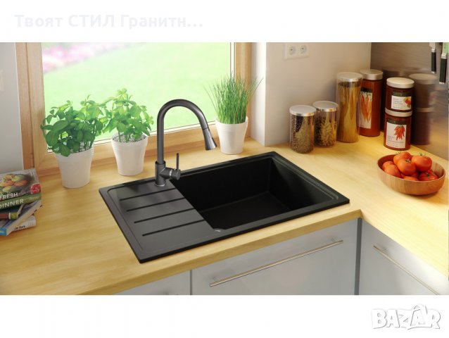 Кухненска Мивка от Гранит Копенхаген 780 x 500 Smart XXL - Черна, снимка 3 - Други - 37574202