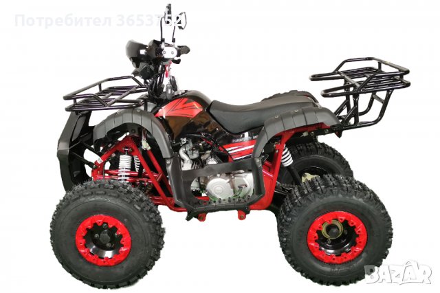 АТВ-ATV 150 сс бензин нов модел 2024 год., снимка 2 - Мотоциклети и мототехника - 29142044