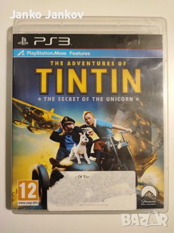 The Adventures of Tin Tin 25лв.Детска игра игра за Ps3 игра за Playstation 3 Плейстейшън 3