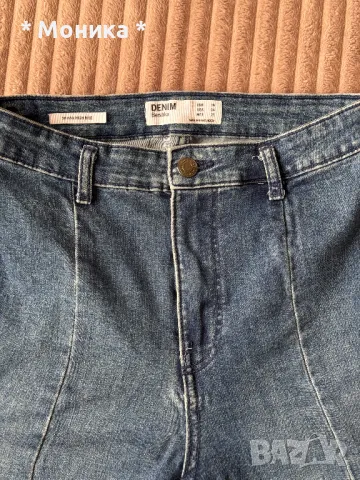 Сини дънки Bershka, снимка 3 - Дънки - 49664887