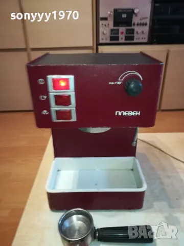 ПЛЕВЕН-КАФЕМАШИНА 0303251037, снимка 18 - Кафемашини - 49342091
