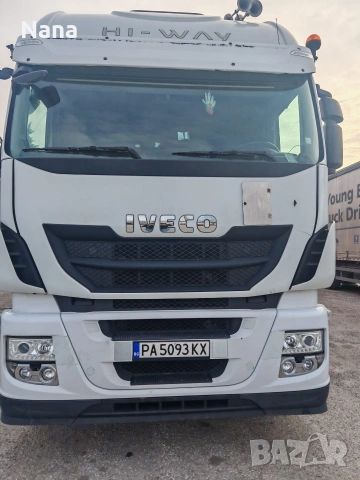 Работеща композиция