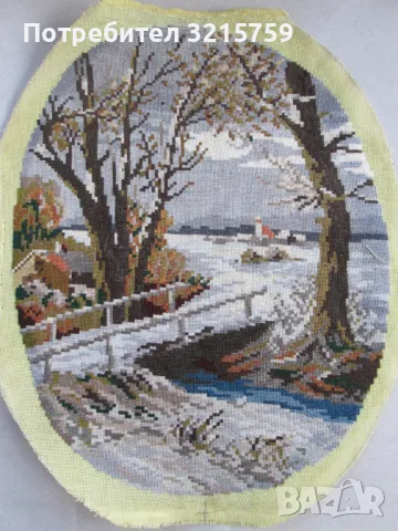 Ръчно шит Гоблен 35х27см., снимка 6 - Гоблени - 50303226