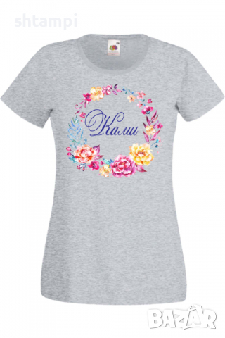 Дамска тениска Ками венец Имен ден Подарък,Изненада,Празник,Цветница, снимка 3 - Тениски - 36442135