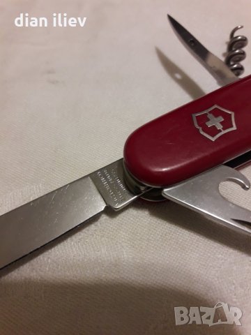 Стара сгъваема Ножка, снимка 6 - Колекции - 27376051