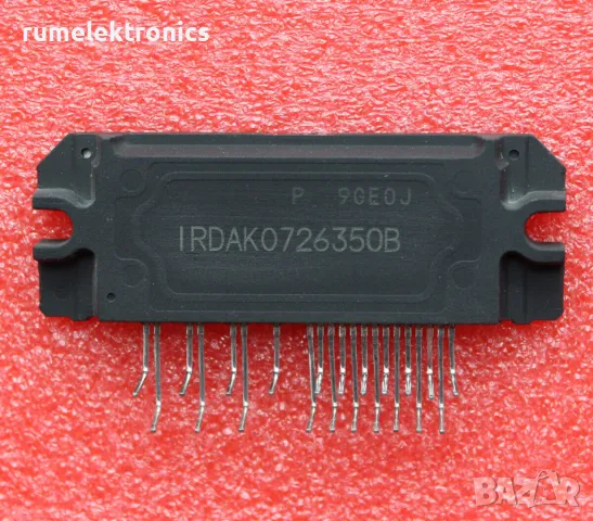 IRDAKO726350B