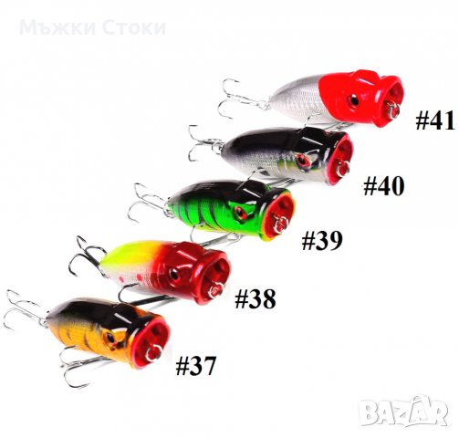 Попер / Попери модели от №37 до №41, изкуствена примамка, фалшива стръв, снимка 3 - Такъми - 37609606