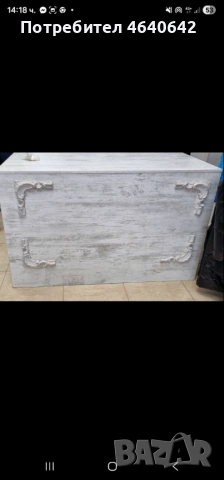 Бюро  вентидж стил