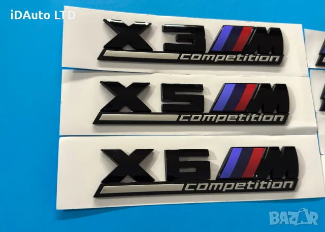 Bmw емблема, m5, m3, m4, бмв надпис букви бадж стикер, e60 e90 x5, снимка 2 - Аксесоари и консумативи - 47881628