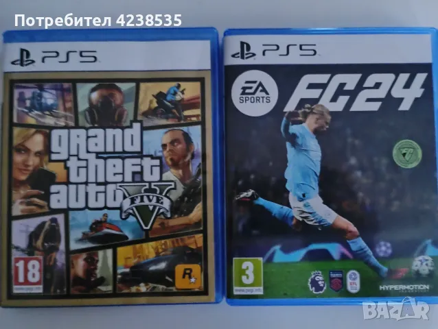 Продавам игри за ps5 чисто нови 