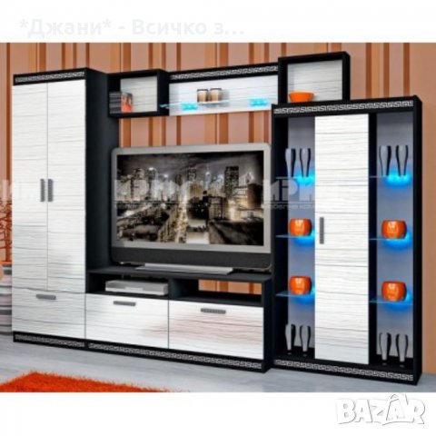 Голяма секция 💜 VERSACE 💜 като ново, снимка 5 - Секции и витрини - 36831604