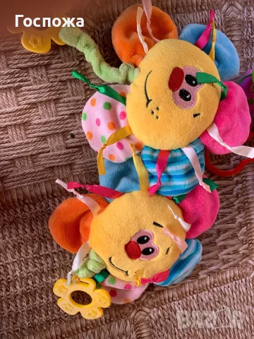 Две пеещи цветя