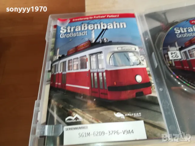 STRASENBAHN GROSSTADT-PC CD GAME-GERMANY 2602251743, снимка 9 - Игри за PC - 49289488