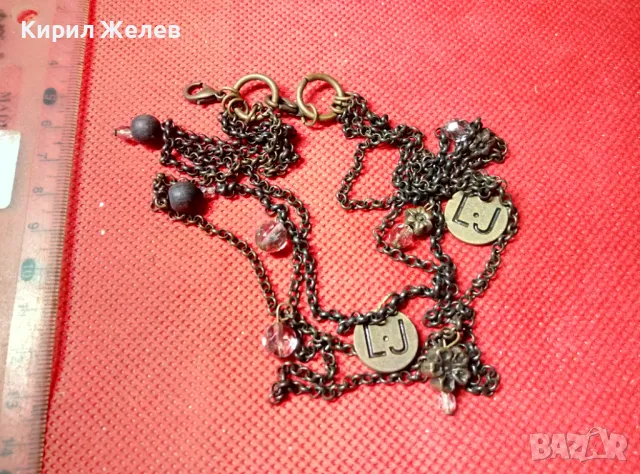 СТИЛНО ВИНТИДЖ АРТ МЕСИНГОВО КОЛИЕ ОГЪРЛИЦА 21165