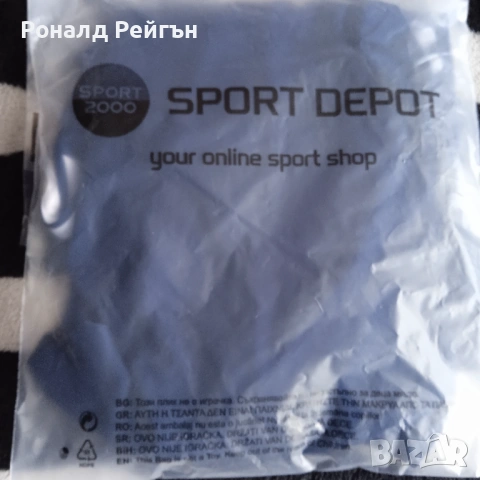 ПОСЛЕДНА НОВА С ЕТИКЕТ L ADIDAS Tiro LEVSKI 2024-25 away jersey Navy Blue Левски, снимка 10 - Спортни дрехи, екипи - 53053375